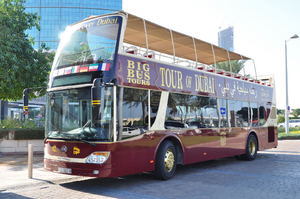 Vidange fosse septique Tours